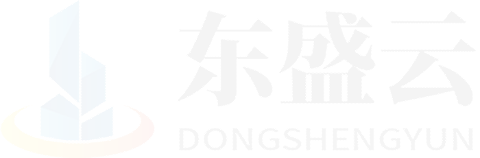 景谷东盛云强夯公司